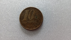 Moeda de 10 Centavos de 2004 Aço Banhado de Bronze Reverso Horizontal à Direita Catalogada JA 02
