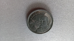 Moeda de 50 Centavos de 2013 Aço Inox Brasil Duplo Catalogada JA 09 - comprar online