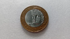 Moeda de 1 Real de 2011 Anel Aço Inox Banhado de Bronze e Núcleo de Aço Inox L Fantasma para Cima Catalogada JA 16 - comprar online