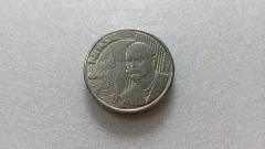 Moeda de 50 Centavos de 1998 Cupro-Níquel Duplicação no Anverso e Reverso Catalogada JA 19 - comprar online