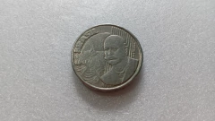Moeda de 50 Centavos de 1998 Cupro-Níquel Duplicação no Anverso e Reverso Catalogada JA 20 - comprar online