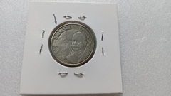 Moeda de 50 Centavos de 1998 Cupro-Níquel Brasil Duplo DESLOCADO Catalogada JA 22 - Mandrade Numismática