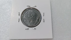 Moeda de 50 Centavos de 2013 Aço Inox com Brasil Duplo Catalogada JA 36 - Mandrade Numismática