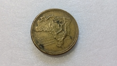 Moeda de 2 Cruzeiros de 1951 Bronze Alumínio BRA 59 - comprar online