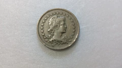 Moeda de 200 Réis de 1935 Cuproníquel CNI 81 - comprar online