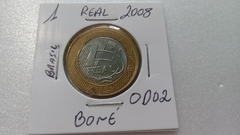 Moeda de 1 Real de 2008 Anel Aço Inox Banhado de Bronze e Núcleo de Aço Inox Boné OD 02 na internet