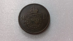 Moeda de 40 Réis de 1879 Bronze TT 02 - comprar online