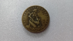 Moeda de 1000 Réis de 1931 Bronze Alumínio Escassa TT 05 - comprar online