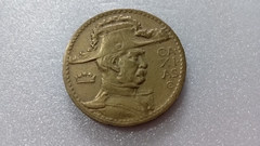Moeda de 2000 Réis de 1938 Bronze Alumínio Serrilhada Escassa TT 06 - comprar online