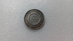 Moeda de 200 Réis de 1962 Prata Império 917 TT 12
