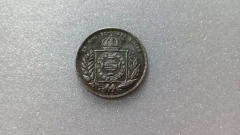 Moeda de 200 Réis de 1962 Prata Império 917 TT 12 - comprar online