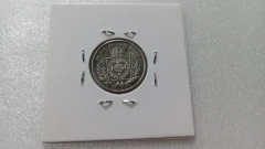 Moeda de 200 Réis de 1962 Prata Império 917 TT 12 - Mandrade Numismática