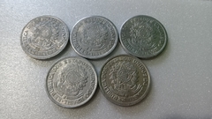 Moedas de 2 Cruzeiros 1957 à 1961 Alumínio Serie Completa ML 03 - comprar online