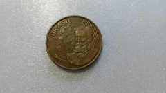 Moeda de 25 Centavos de 2001 Aço Inox Banhado de Bronze Com a Palavra Deodoro Dupla Catalogada BH 04 - comprar online