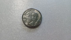 Moeda de 50 Centavos de 2002 Aço Inox Reverso Invertido Catalogada BH 07 - comprar online