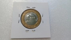 Moeda de 1 Real de 2005 Anel Aço Inox Banhado de Bronze e Núcleo de Aço Inox Reverso Horizontal à Esquerda BH 14 - Mandrade Numismática
