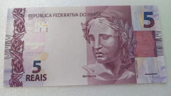 Cédula de 5 Reais Serie J F 006002208 Chancelas de Paulo Guedes e Roberto Campos Neto Flor de Estampa - comprar online