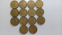 Moedas de 2 Cruzeiros de 1942 à 1956 Serie Completa Bronze Alumínio BH 01
