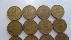 Moedas de 2 Cruzeiros de 1942 à 1956 Serie Completa Bronze Alumínio BH 01 na internet