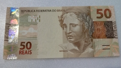 Cédula de 50 Reais de 2018 C.362 Serie I E 126409513 Chancelas de Eduardo Refinetti Guardia e Ilan Goldfajn Flor de Estampa - comprar online