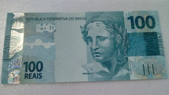 Cédula de 100 Reais De 2020 C.369 K F 056033184 Chancelas de Paulo Guedes e Campos Neto Flor de Estampa - comprar online