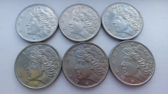 Moedas de 1 Cruzeiro de 1970 à 1978 Cupro-Níquel e Níquel Serie Completa Lindas BH 02 - comprar online