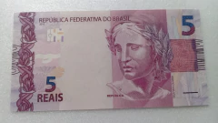 Cédula de 5 Reais de 2017 C.343 Serie E D 088598097 Chancelas de Henrique de Campos Meirelles e Ilan Goldfajn Flor de Estampa - comprar online