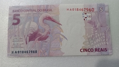 Cédula de 5 Reais de 2020 C.345 Serie H A 018467960 Chancelas de Paulo Roberto Nunes Guedes e Roberto Campos Neto Flor de Estampa