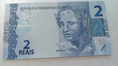 Cédula de 2 Reais de 2020 C.339 Serie H I 033742196 Chancelas de Paulo Roberto Nunes Guedes e Roberto Campos Neto Flor de Estampa - comprar online