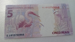 Cédula de 5 Reais de 2019 C.345 Serie G J 012750866 Chancelas de Paulo Roberto Nunes Guedes e Roberto Campos Neto Flor de Estampa