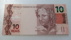 Cédula de 10 Reais de 2019 C.350 Serie H I 041714779 Chancelas de Paulo Roberto Nunes Guedes e Roberto Campos Neto Flor de Estampa - comprar online