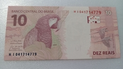 Cédula de 10 Reais de 2019 C.350 Serie H I 041714779 Chancelas de Paulo Roberto Nunes Guedes e Roberto Campos Neto Flor de Estampa