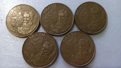 Moedas de 25 Centavos de 2000 Aço Inox Banhado de Bronze (Lote de 5 Moedas ) Circuladas ML 11 - comprar online