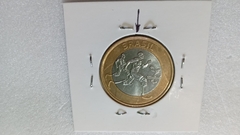 Moeda de 1 Real de 2015 Anel Aço Inox Banhado de Bronze e Núcleo de Aço Inox Atletismo Paralímpico ( Brasil Duplo ) Catalogada MK 01 - loja online