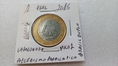 Moeda de 1 Real de 2015 Anel Aço Inox Banhado de Bronze e Núcleo de Aço Inox Atletismo Paralímpico ( Brasil Duplo ) Catalogada MK 02 - Mandrade Numismática