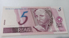 Cédula de 5 Reais de 2009 C 279 1ª Serie C 7096070708 C Chancelas Guido Mantega e Alexandre Antônio Tombini Flor de Estampa