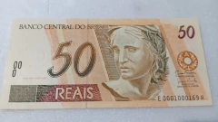 Cédula de 50 Reais de 2009 C 323 1ª Serie E 0001000169 A Chancelas Guido Mantega e Henrique de Campos Meirelles Flor de Estampa