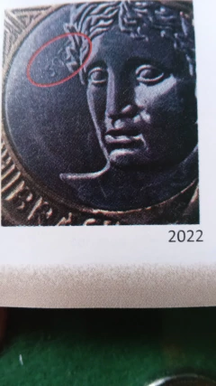 Moeda de 1 Real de 2022 Anel Aço Inox Banhado de Bronze e Núcleo de Aço Inox com DATA MARCADA NO VERSO Catalogada Flor de Cunho DA 02 na internet