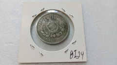 Moeda de 100 Réis de 1887 Cupro-Níquel BI 24 - comprar online