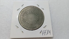 Moeda de 200 Réis de 1893 Cupro-Níquel FF 14 - comprar online