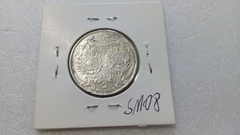 Moeda de 2000 Réis de 1922 Prata 500 1ª Centenário da Independência do Brasil SM 08 - comprar online