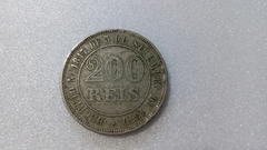 Moeda de 200 Réis de 1871 Cupro-Níquel MC 28