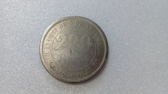 Moeda de 200 Réis de 1884 Cupro-Níquel MC 73