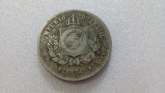 Moeda de 100 Réis de 1874 Cupro-Níquel MC 109 - comprar online
