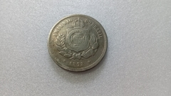 Moeda de 100 Réis de 1878 Cupro-Níquel MC 80 - comprar online