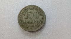 Moeda de 100 Réis de 1882 Cupro-Níquel MC 37