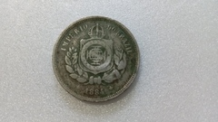 Moeda de 100 Réis de 1884 Cupro-Níquel MC 52 - comprar online