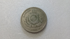 Moeda de 100 Réis de 1885 Cupro-Níquel MC 76 - comprar online