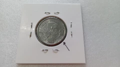 Moeda de 50 Centavos de 2009 Aço Inox Cunho Quebrado no Verso ML 02 - Mandrade Numismática