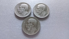 Moedas de 5000 Réis de 1936 / 1937 / 1938 Prata 600 Republica Serie Santos Dumont Serie Completa SM 11 - comprar online